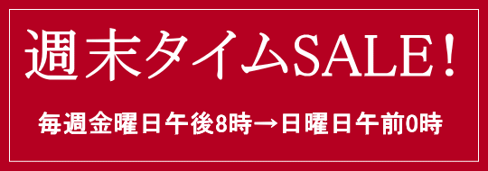 Alternate Text